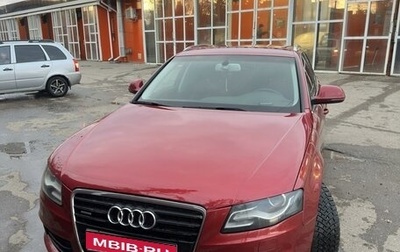 Audi A4, 2008 год, 1 450 000 рублей, 1 фотография