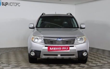 Subaru Forester, 2008 год, 1 099 990 рублей, 2 фотография