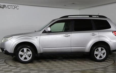 Subaru Forester, 2008 год, 1 099 990 рублей, 8 фотография