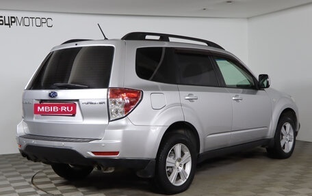 Subaru Forester, 2008 год, 1 099 990 рублей, 5 фотография