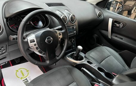 Nissan Qashqai, 2011 год, 995 000 рублей, 9 фотография