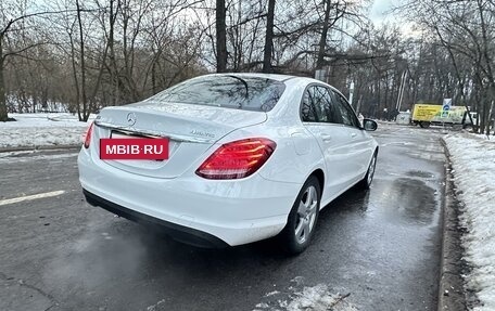 Mercedes-Benz C-Класс, 2017 год, 3 200 000 рублей, 4 фотография