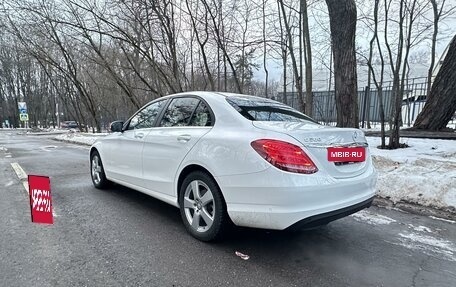 Mercedes-Benz C-Класс, 2017 год, 3 200 000 рублей, 6 фотография