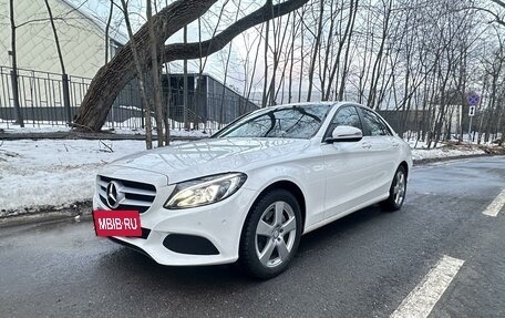 Mercedes-Benz C-Класс, 2017 год, 3 200 000 рублей, 8 фотография