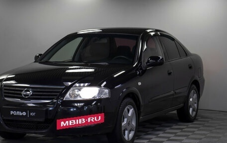 Nissan Almera Classic, 2007 год, 545 000 рублей, 19 фотография