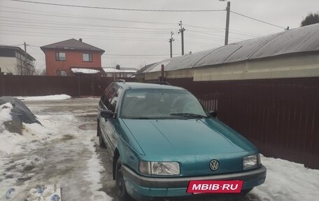 Volkswagen Passat B3, 1991 год, 200 000 рублей, 7 фотография