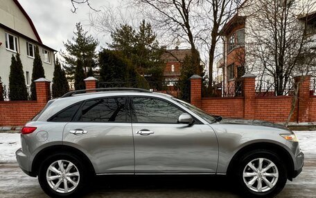 Infiniti FX I, 2004 год, 935 000 рублей, 7 фотография