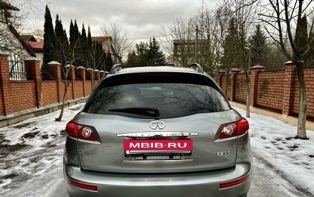 Infiniti FX I, 2004 год, 935 000 рублей, 13 фотография