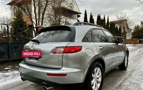 Infiniti FX I, 2004 год, 935 000 рублей, 12 фотография