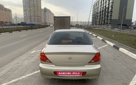 KIA Spectra II (LD), 2008 год, 475 000 рублей, 3 фотография