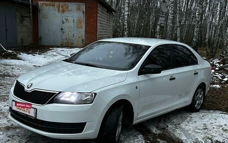 Skoda Rapid I, 2014 год, 970 000 рублей, 4 фотография