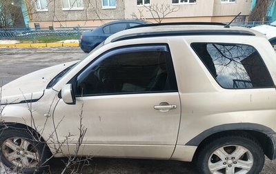 Suzuki Grand Vitara, 2008 год, 500 000 рублей, 1 фотография