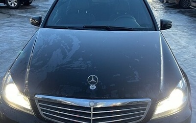 Mercedes-Benz C-Класс, 2011 год, 2 500 000 рублей, 1 фотография