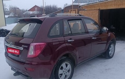 Lifan X60 I рестайлинг, 2012 год, 680 000 рублей, 1 фотография