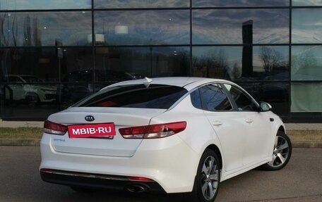 KIA Optima IV, 2017 год, 1 850 000 рублей, 5 фотография