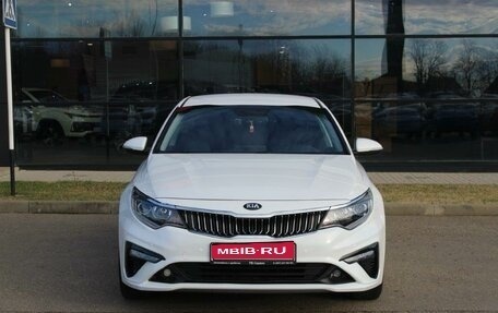 KIA Optima IV, 2017 год, 1 850 000 рублей, 2 фотография