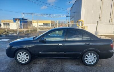 Nissan Almera, 2006 год, 500 000 рублей, 1 фотография