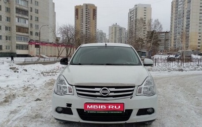 Nissan Almera, 2014 год, 530 000 рублей, 1 фотография