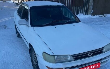 Toyota Corolla, 1992 год, 210 000 рублей, 1 фотография