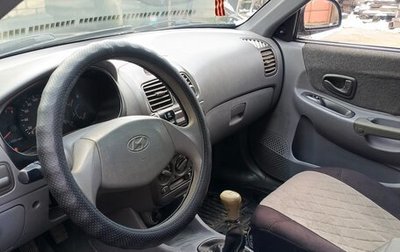 Hyundai Accent III, 2007 год, 500 000 рублей, 1 фотография