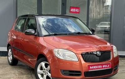 Skoda Fabia II, 2008 год, 599 000 рублей, 1 фотография