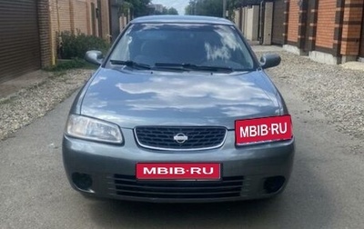 Nissan Sentra, 2001 год, 329 999 рублей, 1 фотография