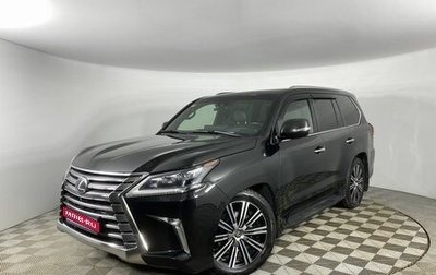 Lexus LX III, 2020 год, 11 200 000 рублей, 1 фотография