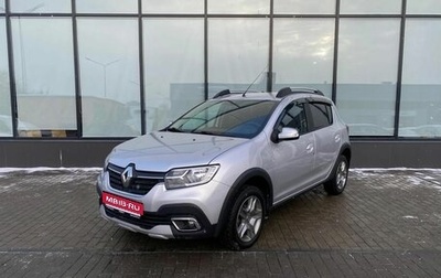 Renault Sandero II рестайлинг, 2019 год, 1 190 000 рублей, 1 фотография