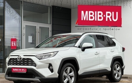 Toyota RAV4, 2020 год, 3 700 000 рублей, 1 фотография