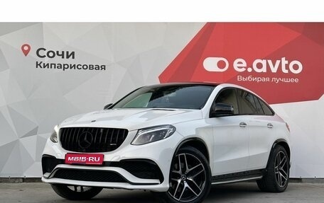 Mercedes-Benz GLE Coupe, 2019 год, 5 850 000 рублей, 1 фотография