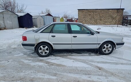 Audi 80, 1992 год, 180 000 рублей, 10 фотография