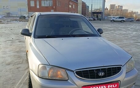 Hyundai Accent II, 2005 год, 330 000 рублей, 6 фотография