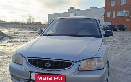 Hyundai Accent II, 2005 год, 330 000 рублей, 8 фотография