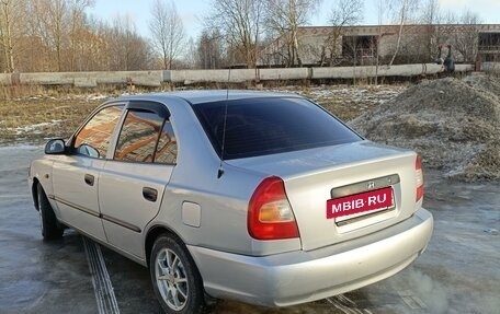 Hyundai Accent II, 2005 год, 330 000 рублей, 16 фотография