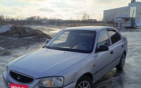 Hyundai Accent II, 2005 год, 330 000 рублей, 14 фотография