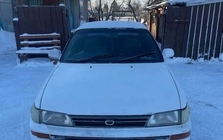 Toyota Corolla, 1992 год, 210 000 рублей, 2 фотография