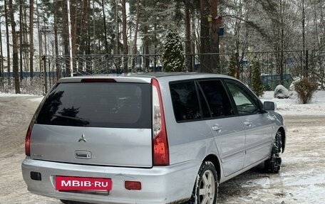 Mitsubishi Lancer IX, 2004 год, 380 000 рублей, 6 фотография