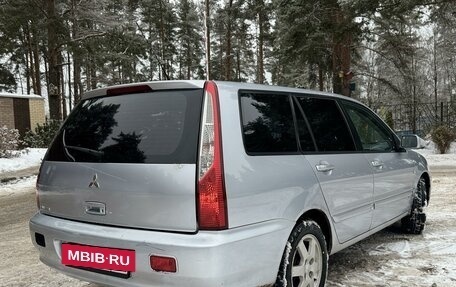 Mitsubishi Lancer IX, 2004 год, 380 000 рублей, 7 фотография