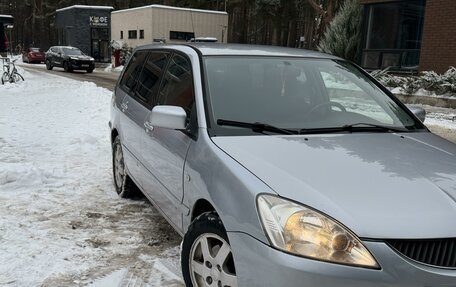 Mitsubishi Lancer IX, 2004 год, 380 000 рублей, 13 фотография