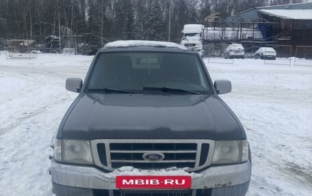 Ford Ranger II рестайлинг, 2006 год, 520 000 рублей, 5 фотография