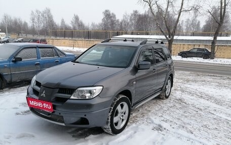 Mitsubishi Outlander III рестайлинг 3, 2006 год, 680 000 рублей, 2 фотография