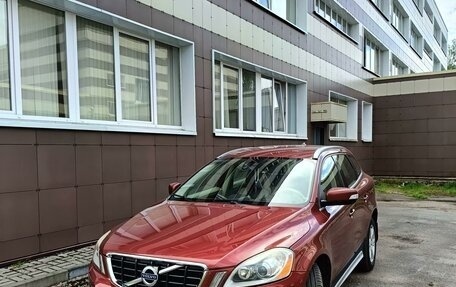 Volvo XC60 II, 2010 год, 2 000 000 рублей, 3 фотография