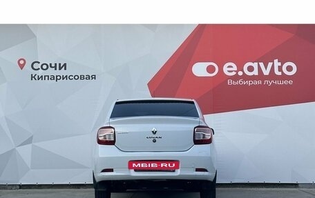 Renault Logan II, 2017 год, 550 000 рублей, 5 фотография