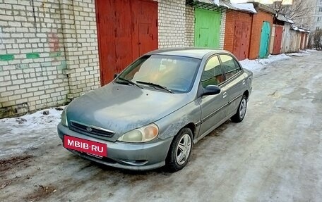 KIA Rio II, 2001 год, 230 000 рублей, 4 фотография