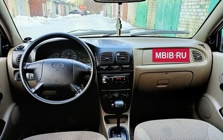 KIA Rio II, 2001 год, 230 000 рублей, 6 фотография