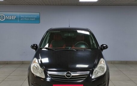 Opel Corsa D, 2008 год, 599 000 рублей, 2 фотография