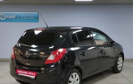 Opel Corsa D, 2008 год, 599 000 рублей, 5 фотография