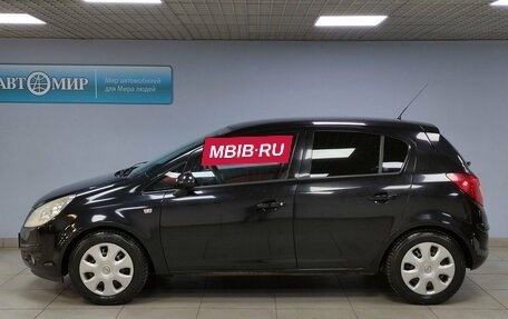 Opel Corsa D, 2008 год, 599 000 рублей, 8 фотография