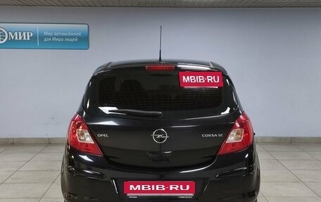 Opel Corsa D, 2008 год, 599 000 рублей, 6 фотография