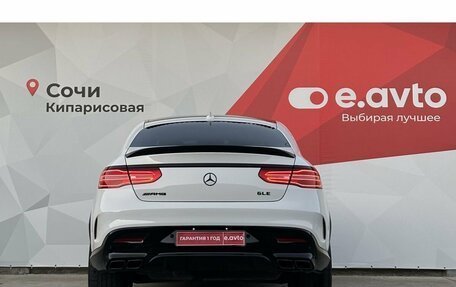 Mercedes-Benz GLE Coupe, 2019 год, 5 850 000 рублей, 5 фотография